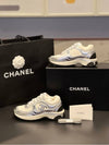 Fabric Laminated Low Top Sneakers Silver - CHANEL - BALAAN 11