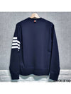 4 Bar Loopback Jersey Sweatshirt Navy - THOM BROWNE - BALAAN 3