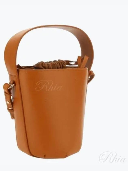 Sense Bucket Bag Camel - CHLOE - BALAAN 2