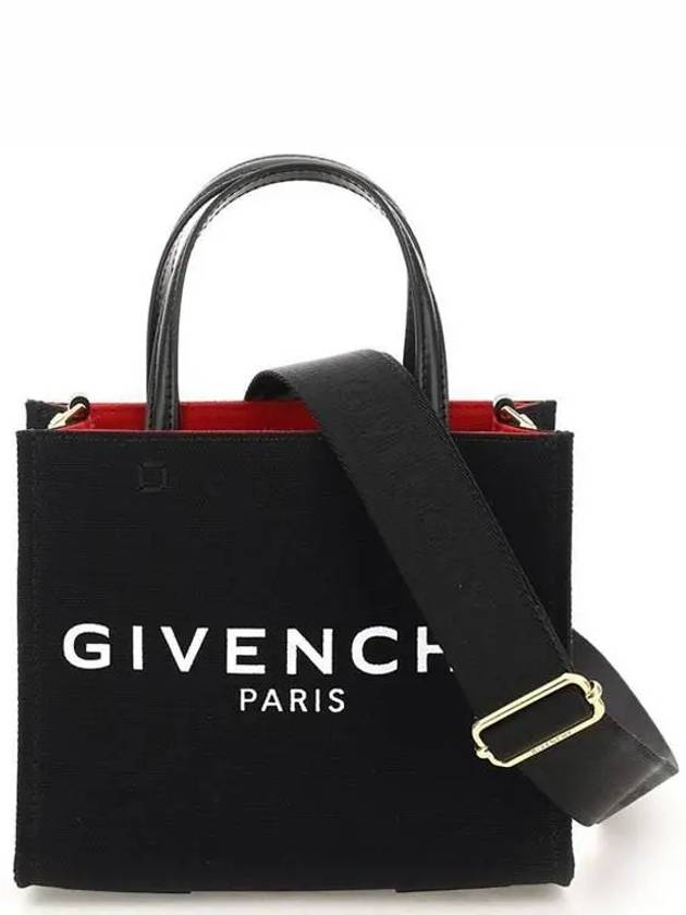 Mini G-Tote Shopping Bag In Canvas Black - GIVENCHY - BALAAN 2