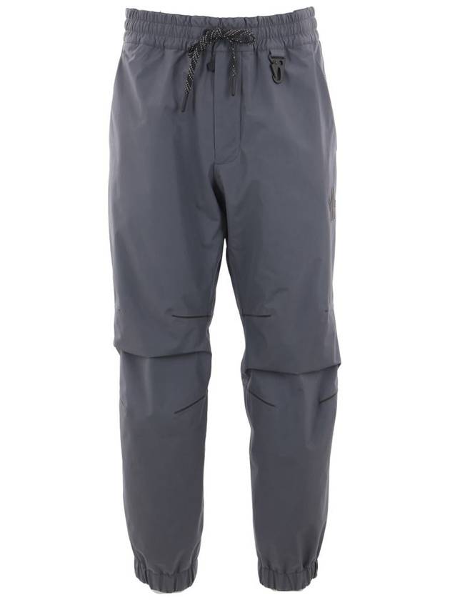 Windproof Padded Track Pants Gray - MONCLER - BALAAN 2