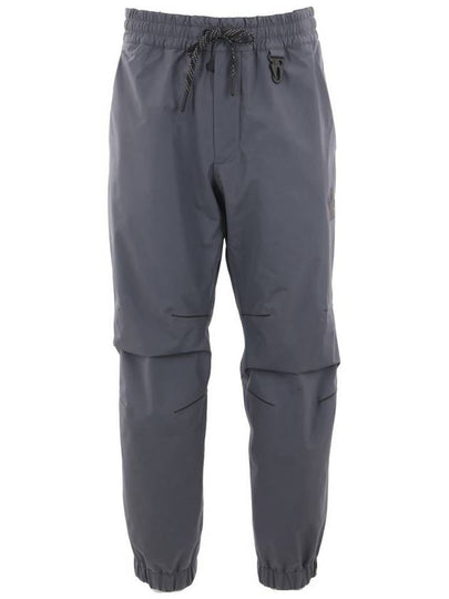 Windproof Padded Track Pants Gray - MONCLER - BALAAN 2