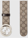 Interlocking GG Buckle Supreme Belt Beige - GUCCI - BALAAN 2