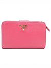 Women s Prada 1M1225 Saffiano gold metal logo decorated medium wallet gt Gangbuk used luxury goods - PRADA - BALAAN 1