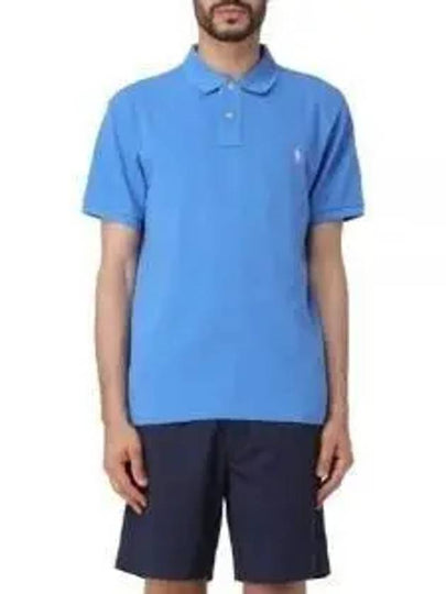 Embroidered White Pony Slim Fit Polo Shirt Blue - POLO RALPH LAUREN - BALAAN 2