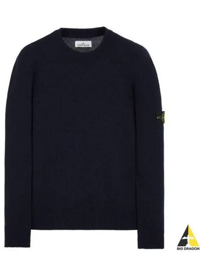 Crew Neck Knit Top Navy - STONE ISLAND - BALAAN 2