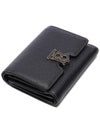 Monogram Motif Grainy Leather Folding Wallet Black - BURBERRY - BALAAN 6