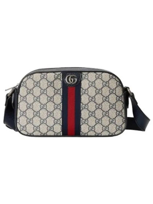 Ophidia Small GG Shoulder Bag Beige Blue - GUCCI - BALAAN 2