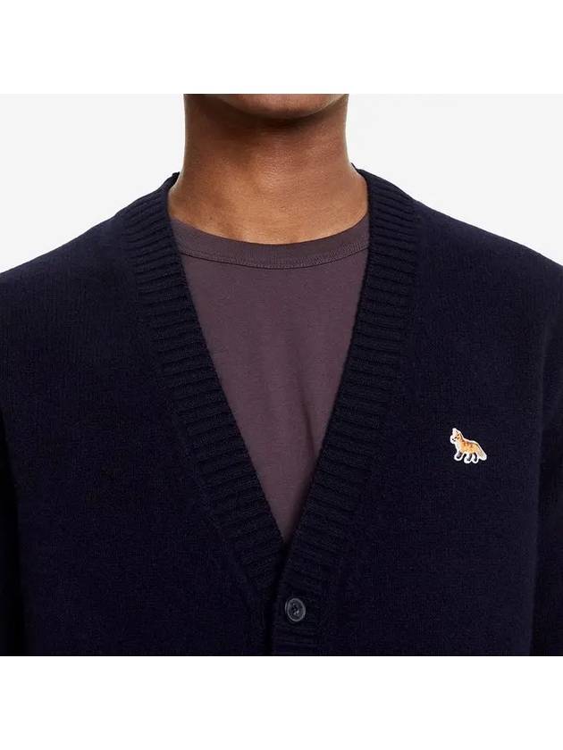 Fox cardigan 2 colors HM00501KT1006 - MAISON KITSUNE - BALAAN 6