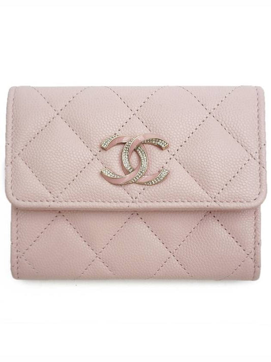 CC Logo Flap Card Holder Pink - CHANEL - BALAAN 2