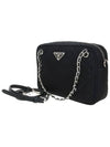 Nylon Quilted Tessuto Mini Shoulder Bag Black - PRADA - BALAAN 3