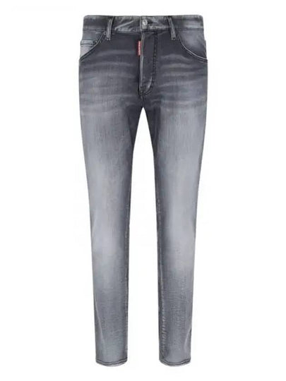 Cool Guy Distressed Skinny Jeans Black - DSQUARED2 - BALAAN 2