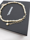 Women's CC Logo Star Crystal Pearl Necklace White - CHANEL - BALAAN 9