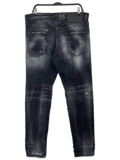 Cool Guy Jeans S74LB1036 - DSQUARED2 - BALAAN 2