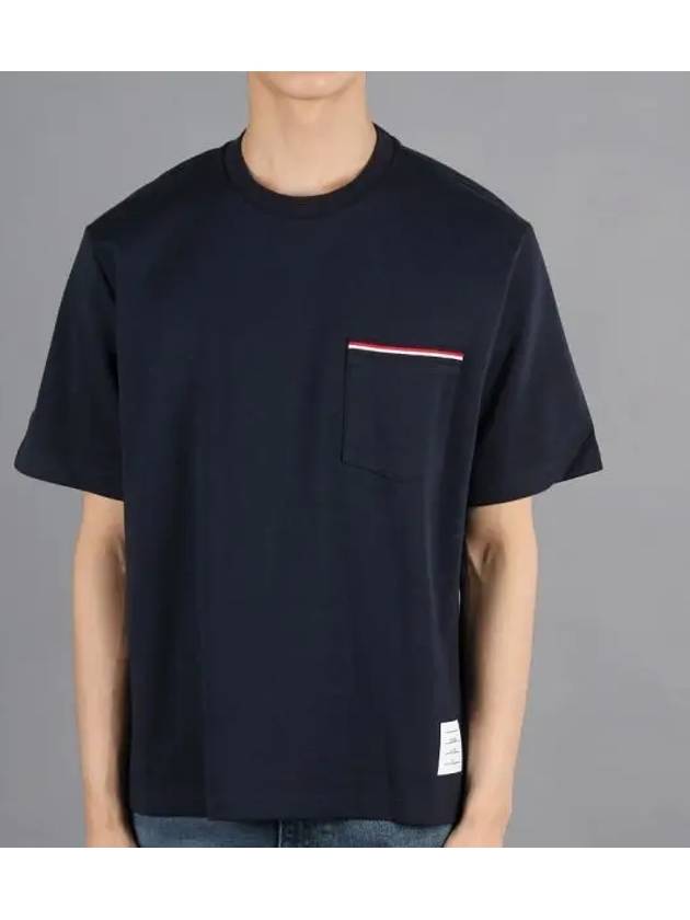 Cotton Oversized Pocket Short Sleeve T-Shirt Navy - THOM BROWNE - BALAAN 2