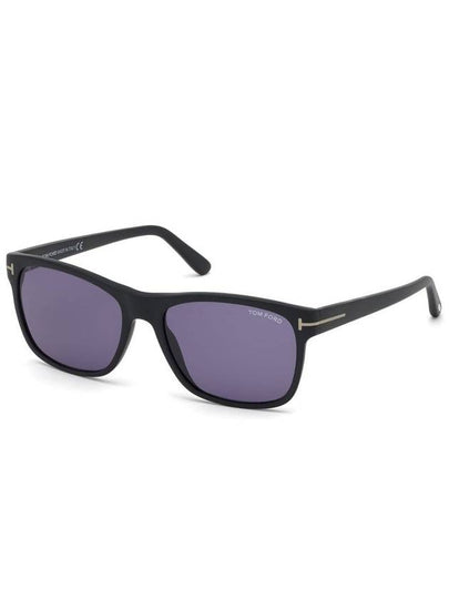 Giulio Blue Rectangular Mens Sunglasses - TOM FORD - BALAAN 2