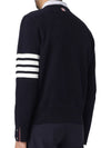 4 Bar Armband Milano Stitch Knit Top Navy - THOM BROWNE - BALAAN 6