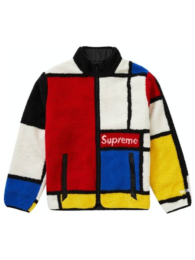 Reversible Colorblocked Fleece Jacket Red - SUPREME - BALAAN 1