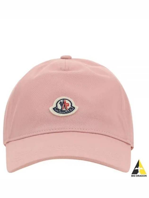 Logo Patch Ball Cap Light Pink - MONCLER - BALAAN 2