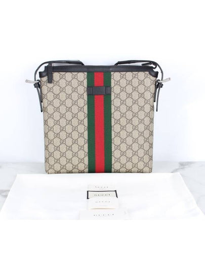 GG Supreme Striped Messenger Bag - GUCCI - BALAAN 2