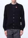 Men's Jersey Stitch V-Neck Cardigan Navy - THOM BROWNE - BALAAN 2