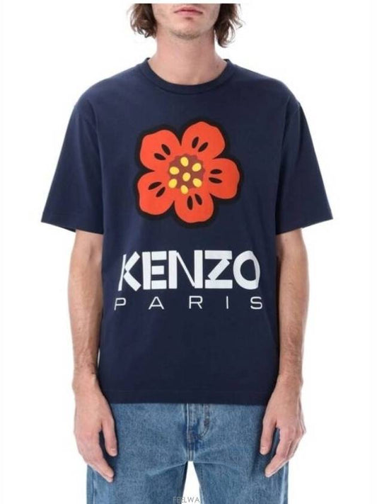 Boke Flower Short Sleeve T-Shirt Navy - KENZO - BALAAN 2