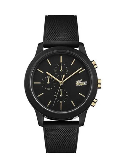 44mm Silicone Watch Black - LACOSTE - BALAAN 2