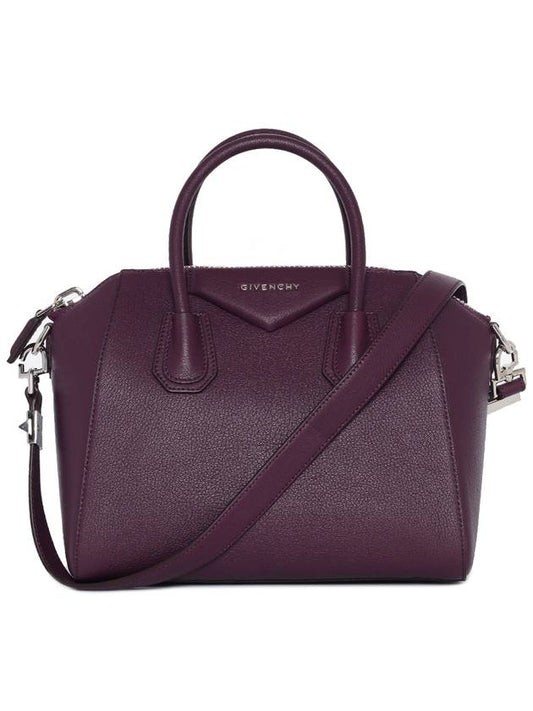 Antigona Small BB05117012 501 Burgundy - GIVENCHY - BALAAN 1