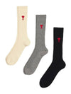 Heart Embroidered Logo Cotton Socks 3 Pack - AMI - BALAAN 2