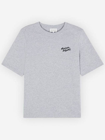 Handwriting Logo Cotton Short Sleeve T-Shirt Grey - MAISON KITSUNE - BALAAN 2