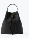 Small Grainy Leather TB Bucket Bag Black - BURBERRY - BALAAN 2