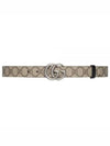 GG Marmont Silver Reversible Thin Belt Beige - GUCCI - BALAAN 2