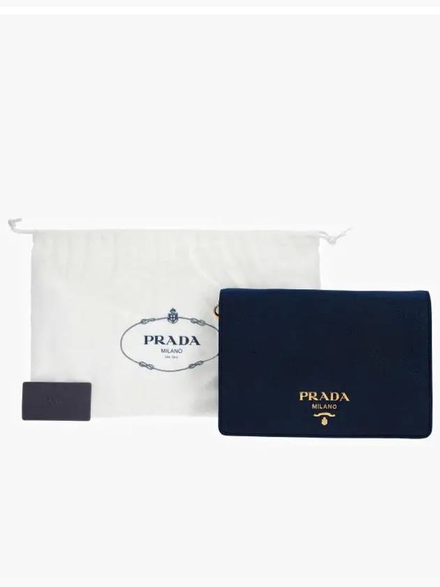 1BD159 2BBE F0216 Vitello Dino Cross Bag - PRADA - BALAAN 4