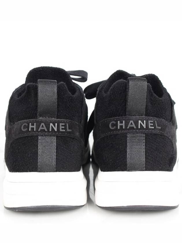 CC logo knit cruise sneakers 37 5 245 - CHANEL - BALAAN 4