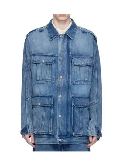 Taho Jumper Denim Jacket Light Blue - ISABEL MARANT - BALAAN 2