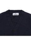 Kids Cardigan 8016511B0 V0020 8A - STONE ISLAND - BALAAN 3