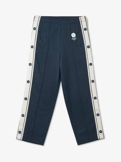 Varsity Track Pants Navy - KENZO - BALAAN 2