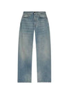 Low Crotch Jeans Blue - BALENCIAGA - BALAAN 2