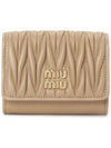 Matelasse Nappa Leather Card Wallet Beige - MIU MIU - BALAAN 1