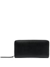 Stitch Logo Leather Long Wallet Black - MAISON MARGIELA - BALAAN 1