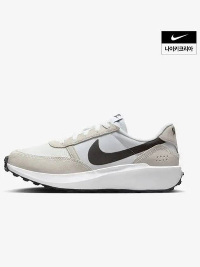 Waffle Nav Low Top Sneakers White - NIKE - BALAAN 2