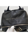 men backpack - PHILIPP PLEIN - BALAAN 8