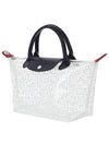 Women's Top Handle Tod and Shoulder Bag White 1512HQM007 - LONGCHAMP - BALAAN 3