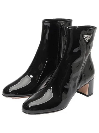 leather boots women - PRADA - BALAAN 1