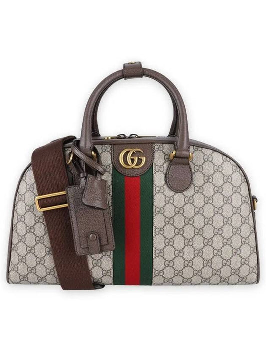 Savoy Medium Bowling Tote Bag Beige - GUCCI - BALAAN 2