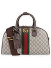 Savoy Medium Bowling Tote Bag Beige - GUCCI - BALAAN 3