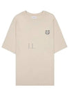 Bold Fox Head Patch Oversized Short Sleeve T-Shirt Beige - MAISON KITSUNE - BALAAN 2