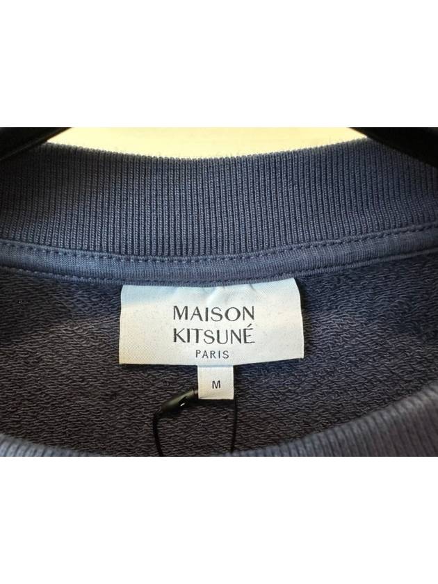 Sweatshirt LM00303KM0001 Navy M L XL - MAISON KITSUNE - BALAAN 4