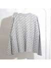 All-Over Logo Cardigan Grey - BALENCIAGA - BALAAN 3