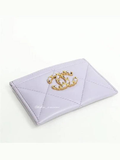 19 Gold Chain Logo Quilted Lambskin Card Wallet Lilac - CHANEL - BALAAN 8